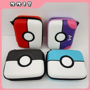 🔥臺灣最低價🔥【防丟設計】口袋妖怪TcG卡牌收納兼容pokemon Trading遊戲機卡片寶可夢卡收