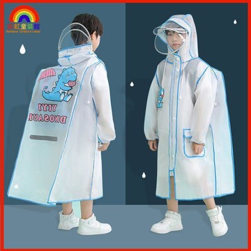 書包雨衣 兒童雨衣 寶寶雨衣 幼稚園雨衣 小朋友雨衣兒童雨衣男女童2026新款女孩寶寶幼兒園學生雨衣上學專用小孩雨披B5