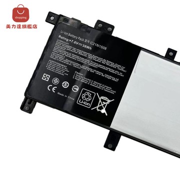 適用AUS華碩A456U X456U F456U K456U R457U C21N1508筆記本電池[DD0322006]