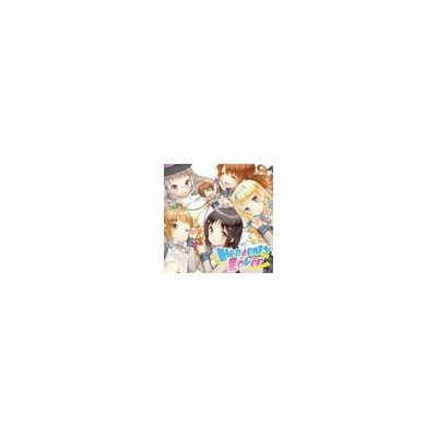 Heavenly Lover 鶴眞心乃枝 石原夏織 神凪雅 佐倉綾音 国立凛香 竹達彩奈 天導愛菜 大亀あすか 嵯峨良芽依 日高里菜 Cd 返品種別a 通販 Lineポイント最大0 5 Get Lineショッピング