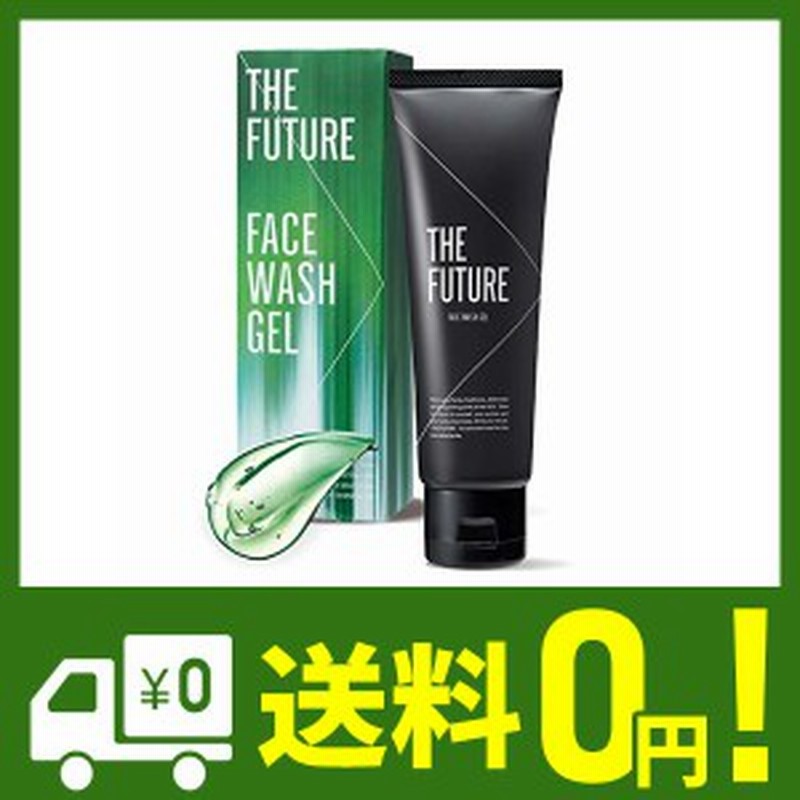 The Futureメンズ ジェル 洗顔料 角栓 毛穴 黒ずみ 皮脂汚れ ニキビ イチゴ鼻 むくみ テカリ 肌荒れ 弱酸性 洗顔ジェル フェイ 通販 Lineポイント最大3 0 Get Lineショッピング
