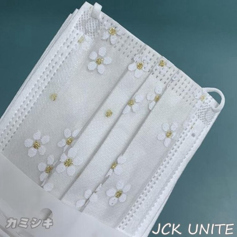 マスク メッシュ 不織布マスク 50枚 花柄 使い捨てマスク マスク 夏用 不織布 マスク カラー 4層構造 成人 父の日 プレゼント 通勤 フェス マスク 通販 Lineポイント最大0 5 Get Lineショッピング