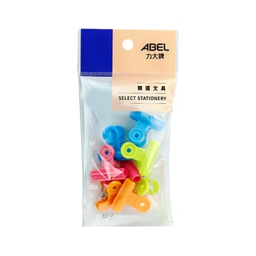 力大牌ABEL彩色塑膠圓型紙夾/46222/32mm/混色/8支/包