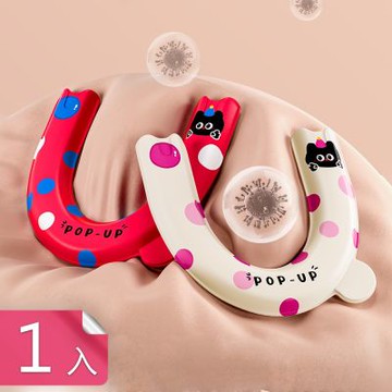 【荷生活】U型黏貼式柔軟Q彈防水馬桶墊 自帶提手久坐舒適EVA馬桶墊-1入組