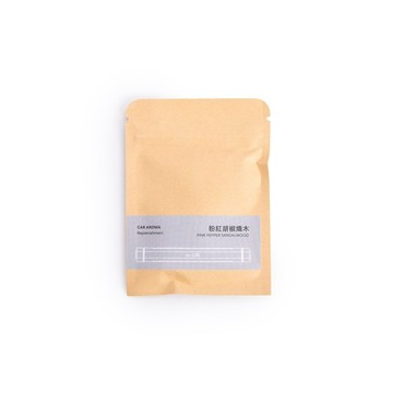 hoi!LAB實驗室-車用香氛長形補充芯((2入組)粉紅胡椒熾木