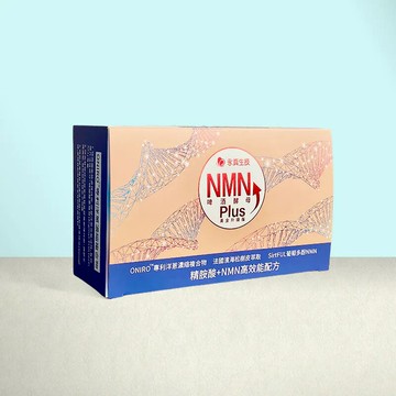 永真 顧欣NMN 3000高劑量 濱海松樹皮 精胺酸 初老危機 30包/盒 3000mg 高劑量L-精胺酸【立得藥局】請來電詢問 04-22080013