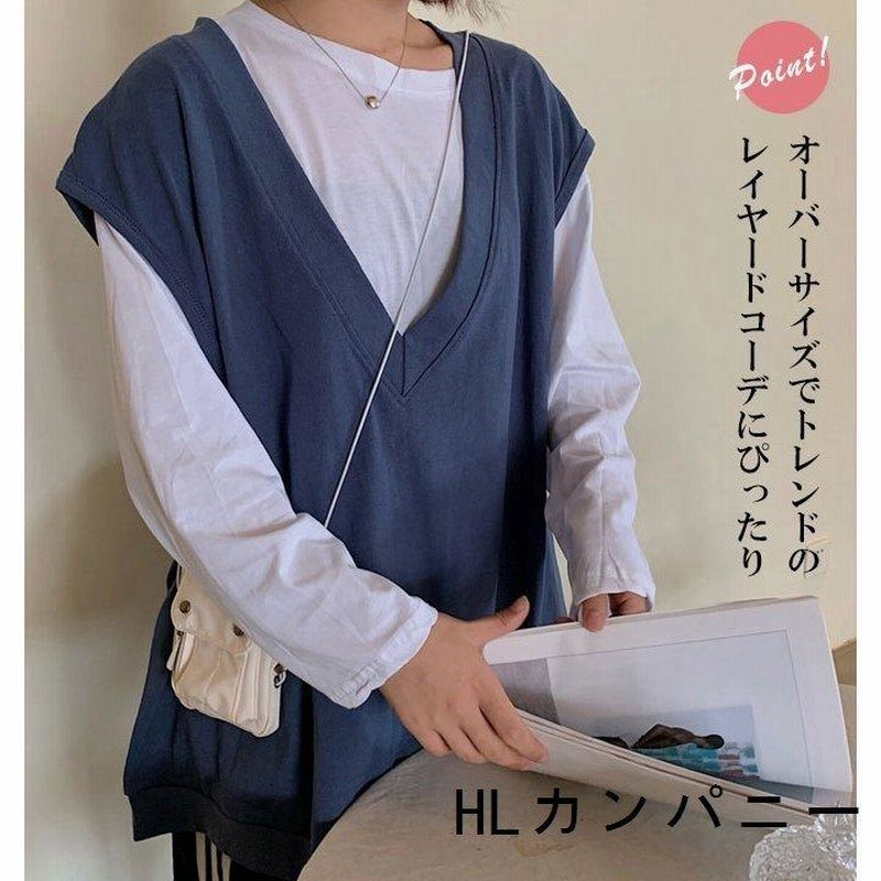 ベストレディース春夏カジュアルVネックベストオーバーサイズブルー
