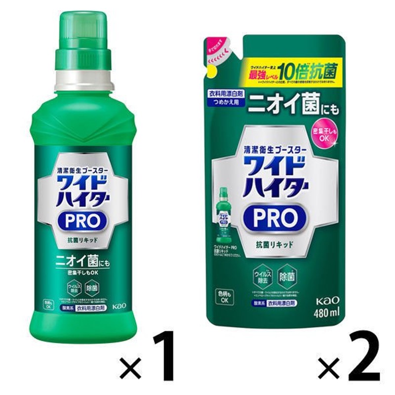 2個セット】ワイドハイターＣＬＥＡＲ ＨＥＲＯ 抗菌リキッド つめかえ用 480ml oJtFDxpem5, 食品 -  www.passion-dacia.fr