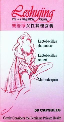 樂舒淨 女性調理膠囊 50顆 [橘子藥美麗]