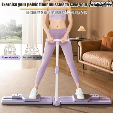 【自動回彈】分體式滑雪機 健腹輪 瘦腿神器 盆底肌訓練器 家用健身器材 多檔調節 靜音設計 全身燃脂 男女通用