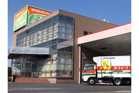 「下野牛」リブロースまるごと1本