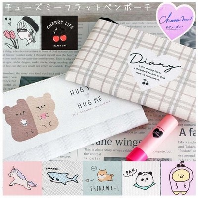 筆箱 小学校 女子 ペンケース ファスナー チューズミー クリア 透明 ユニコーン 女の子 ペンポーチ かわいい おしゃれ 文具 文房具 通販 Lineポイント最大0 5 Get Lineショッピング