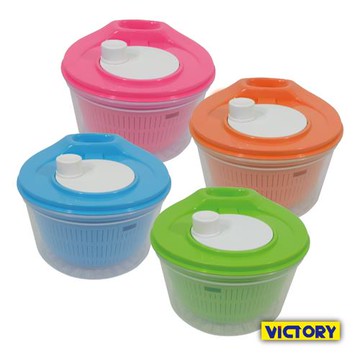 【VICTORY】蔬果洗淨脫水器