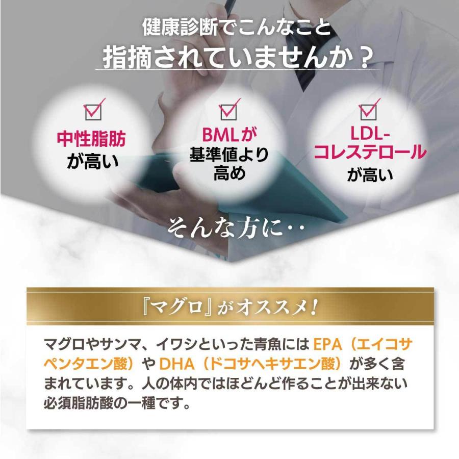 マグロ 刺身 訳あり 赤身 年末 年始 ごちそう 冷凍マグロ 天然南まぐろ天身500g　筋少なめ