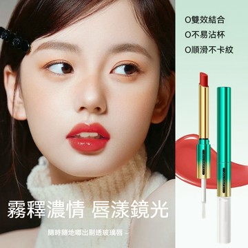 隔日到貨2025新正品不掉色不沾杯肉桂色滋潤保濕口紅雨衣啞光顯白爆款 平價口紅 防水滋潤 霧面口紅 學生黨好物 美妝脣膏