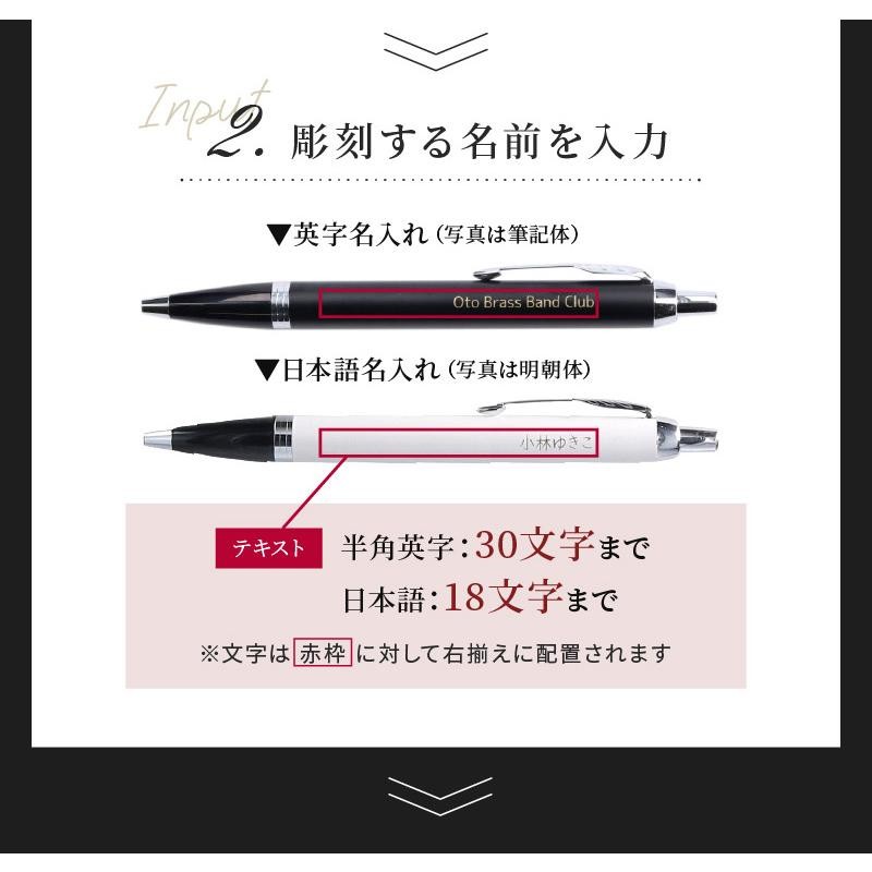 ボールペン 名入れ 名刺入れ セット BOX入り PARKER パーカー IM 男性 名前入りギフトセット おしゃれ 高級ペン 即日発送 |  LINEブランドカタログ