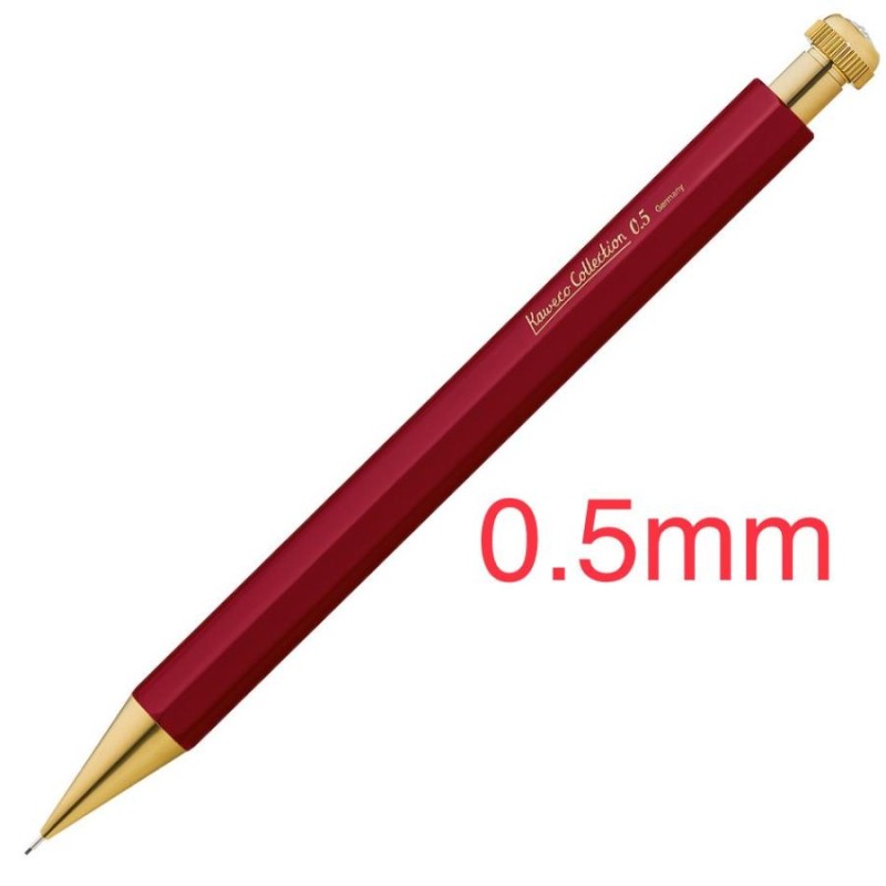 kaweco カヴェコ レッド 0.5mm シャープペンシル - luknova.com