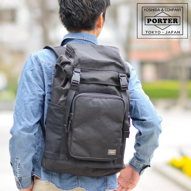 ポーター PORTER リュックサック リュック バックパック デイパック