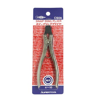 SUPER世霸 日本小霸王 CS0A 直爪卡簧鉗 CS-0A 卡環鉗 CSOA 軸用扣環鉗 CS-OA