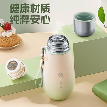 免運🎄【不保溫包退】316不鏽鋼真空保溫杯男女學生便攜水杯迷你口袋杯保溫瓶 隨行杯 咖啡杯 保溫杯 水壺 飲料杯 環保