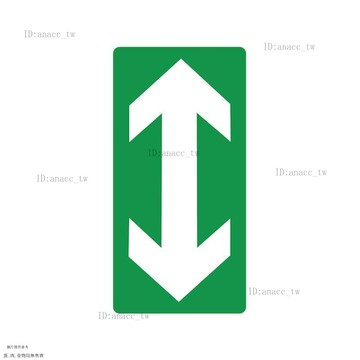 地麵方嚮引導箭頭指示防水墻貼紙箭頭指引標識地貼指嚮指路標識貼