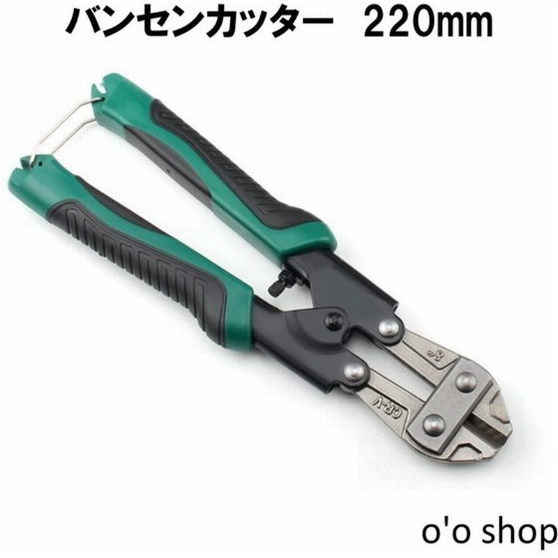 価格 ホーザン HOZAN ケーブルカッター N-18 discoversvg.com 価格 ホーザン HOZAN ケーブルカッター N-18 discoversvg.com
