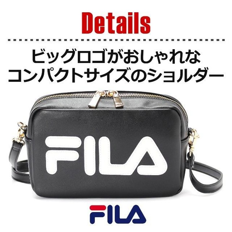 ショルダーバッグ レディース 7594 FILA フィラ クリスタルシリーズ