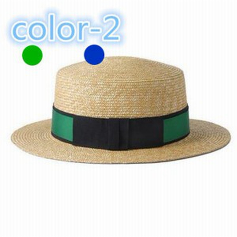 メンズ帽子 Uvカット 紫外線対策 ハット おしゃれ 麦わら マッチングしやすい 日よけ 海 旅行 アウトドア 着心地いい 夏 セール メンズ帽 通販 Lineポイント最大1 0 Get Lineショッピング