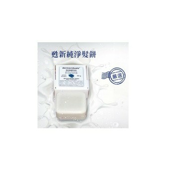 DMS 德妍思 甦新純淨髮餅60g ｜全館滿$199免運