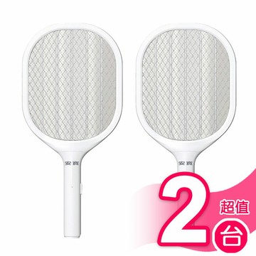 超值2入組【安寶】超密網捕蚊拍/電蚊拍 AB-9923