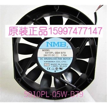 原裝全新NMB 5910PL-05W-B79 24V1.7A 17cm超薄大風散熱風扇耐溫