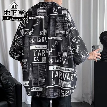 短袖襯衫 韓版報紙男日系個性文藝範痞帥炸街3XL大尺碼五分袖襯衣【NL631085短袖組合】