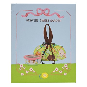 Hiromimi LINE FRIENDS 不鏽鋼保鮮碗套組 730ml 附束口袋  甜蜜花園  1組