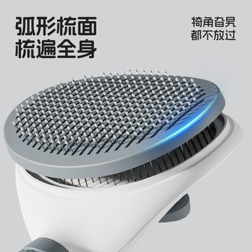 【48時熱賣】【特價】寵物梳開結去浮毛貓咪梳毛刷狗梳子蓬鬆自潔針梳寵物用品
