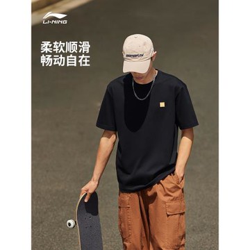 李寧運動服 運動生活系列 男女同款寬松柔順抗皺情侶休閑短袖T恤