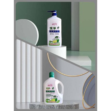 🌸白櫻花🌸潔淨環保洗碗精1公升十環保舒柔洗衣精2公升❣️含二組以上請選宅配❣️蝦皮店到店每人限購二組❣️