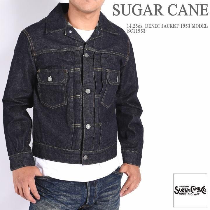 再入荷】シュガーケーン SUGAR CANE Gジャン 14.25oz. DENIM JACKET 