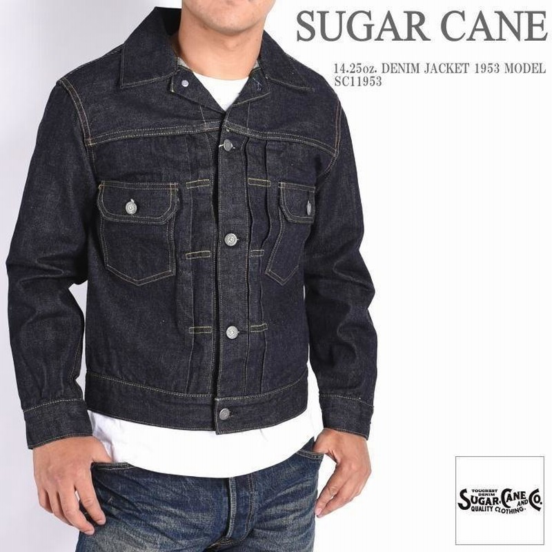 SUGAR CANE シュガーケーン 14.25oz. DENIM JACKET 1953 AGED MODEL ...