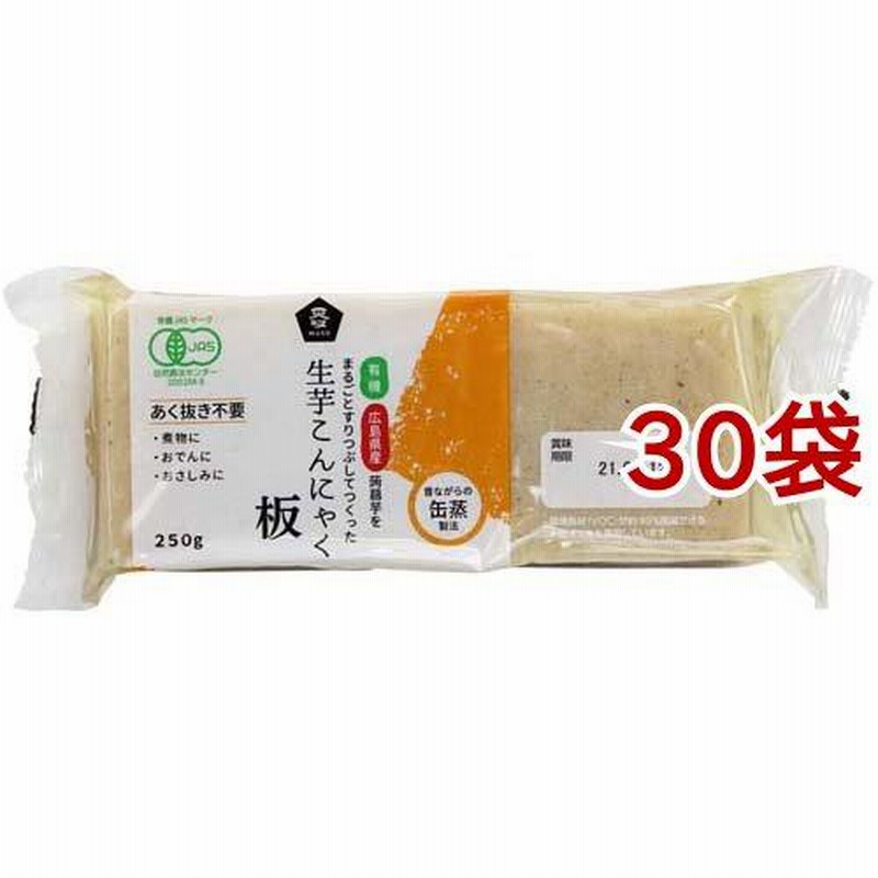 殿堂 有機生芋板こんにゃく 広島原料 250g