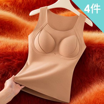 【enac 依奈川】4件組 現貨 羊絨感桑蠶絲大碼保暖美胸衣/Bra T/無鋼圈內衣/保暖背心/保暖內衣(隨機/※)
