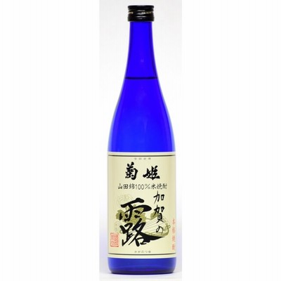 米焼酎 加賀の露 25度