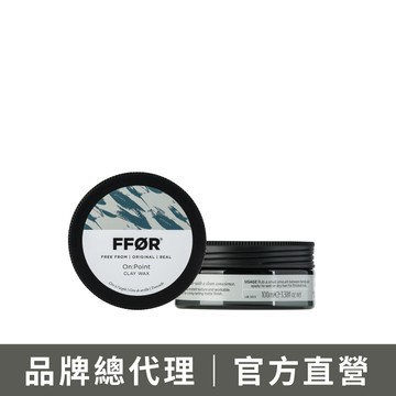 FFOR 泥朔100ml 男士霧感啞光 凝土髮蠟