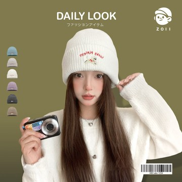 ZOII 佐壹｜韓版快樂小狗毛帽 帽 毛帽 針織帽 秋冬帽 保暖帽 賞雪帽 禦寒帽 冷帽 毛帽女 秋冬帽#103065