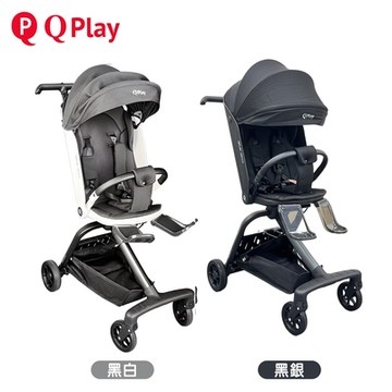 《Q PLAY》QBOOK雙向兒童推車