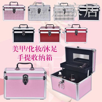 高檔大容量外出鏡子化妝箱家庭收納箱工具箱足療按摩手提工具箱