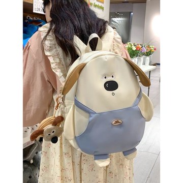 書包女生小學生可愛小狗雙肩包女ins設計感卡通初中生背包電腦包