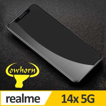 realme 14x 5G 2.5D曲面滿版 9H防爆鋼化玻璃保護貼 黑色