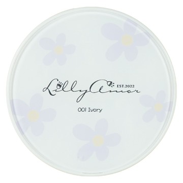 Lilly Amor 柔霧完美氣墊粉底  白皙色  1個