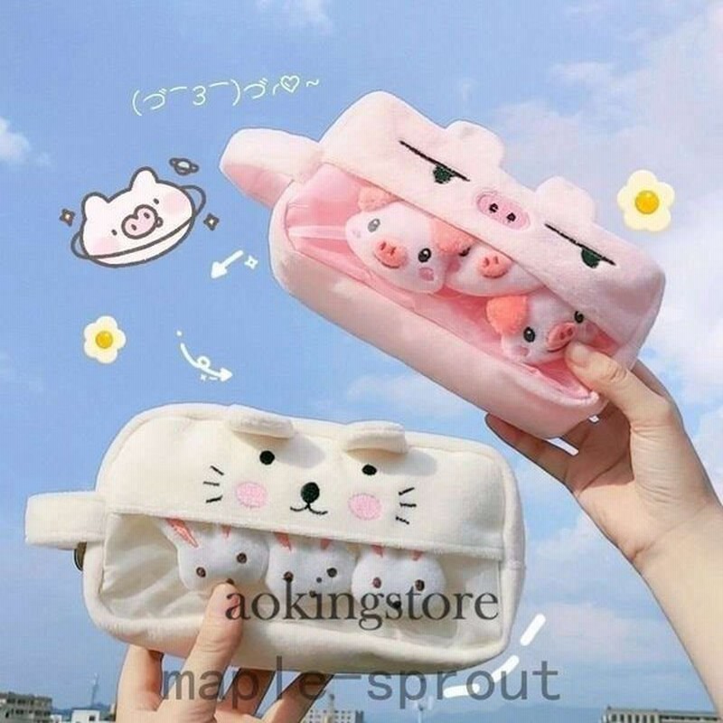 ペンポーチ 大容量 Ins風 筆箱 ペンケース メイク 収納 学生 シンプル 文房具 韓国 雑貨 通販 Lineポイント最大get Lineショッピング