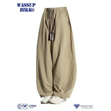 WASSUP BIKK夏季薄款冰絲褲男潮牌寬松直筒速干休閑運動闊腿長褲